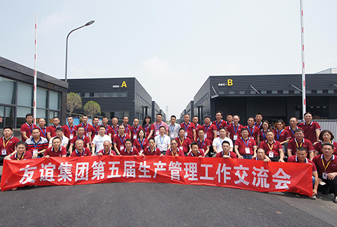 AG�ι��ּ��ŵ���������������齻�����ڳɶ��ٿ�