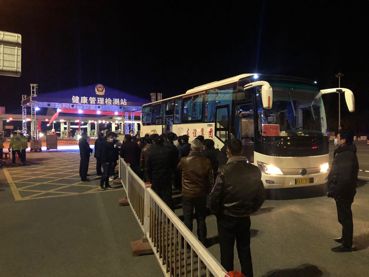 AG�ι��ּ���ר���ж���������Ա�����ڣ�