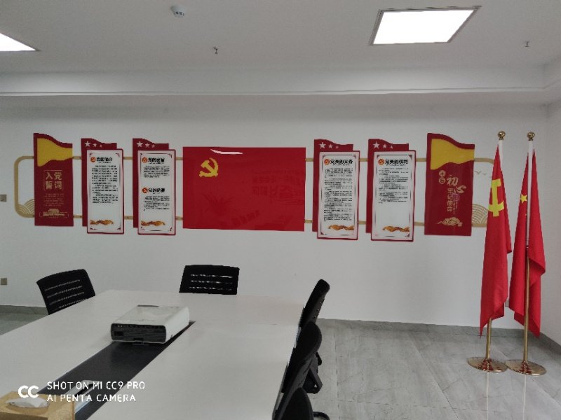 AG�ι��ּ���ӭ����һ����Ա���