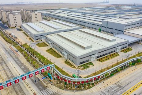 ����AG�ι��ֽ�ճ���������޹�˾AG�ι��������ϿƼ���ҵ԰(��������ֽ��ճ����������ճ��)��Ŀ ����Ӱ�����۵�һ�ι�ʾ